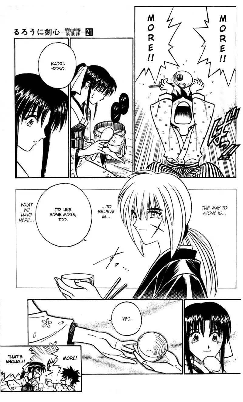 Rurouni Kenshin Chapter 181 13